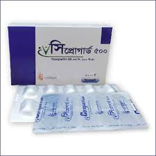 Tablet Ciproguard 500mg (30pcs) (Ciprofloxacin Gurdian)
